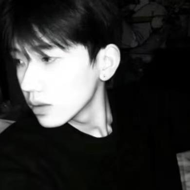 你不舒服我就舒服了