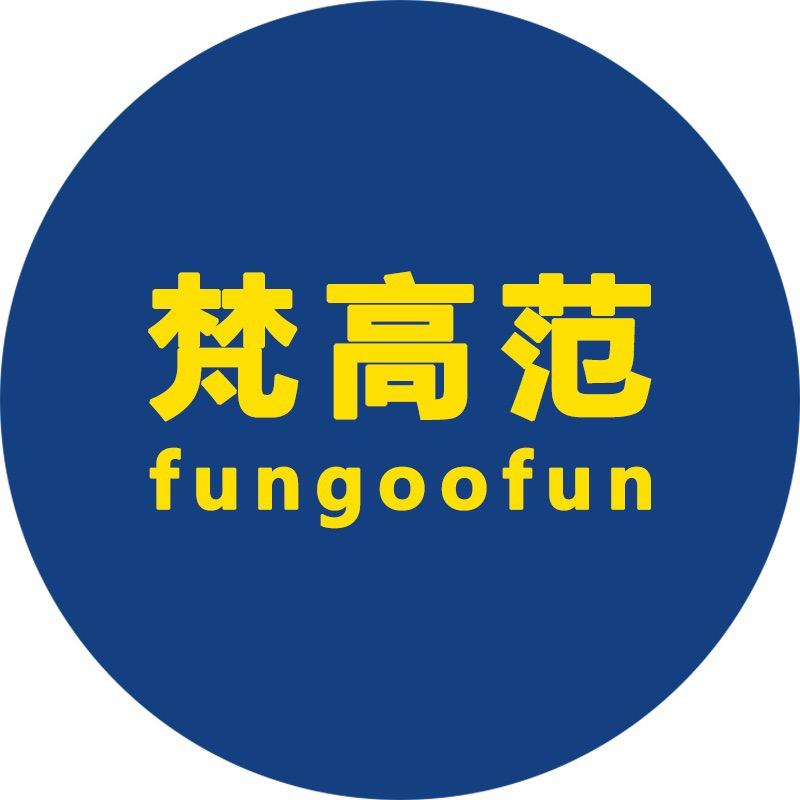 梵高范官方旗舰店