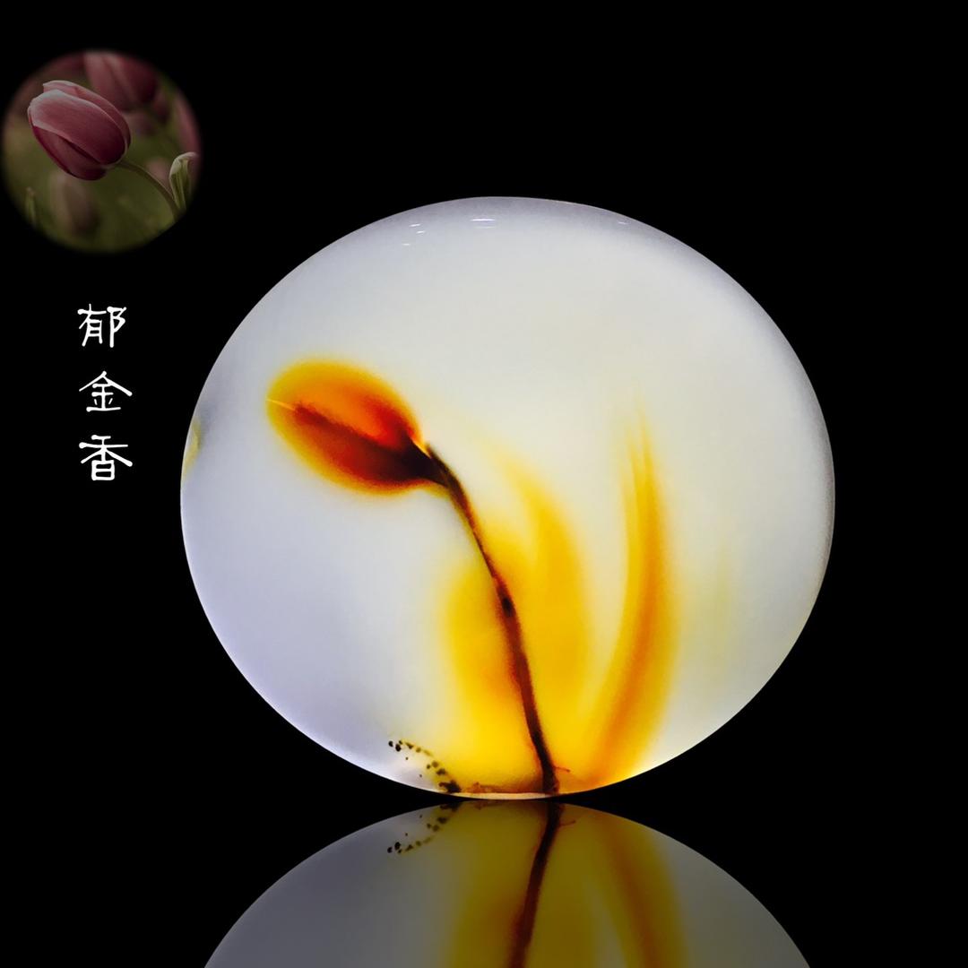 丘山珠宝