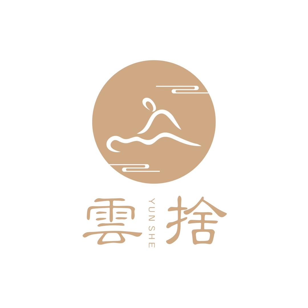 雲捨推拿