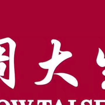 皓瑜新天地周大生