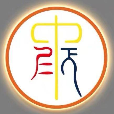 梵庸堂