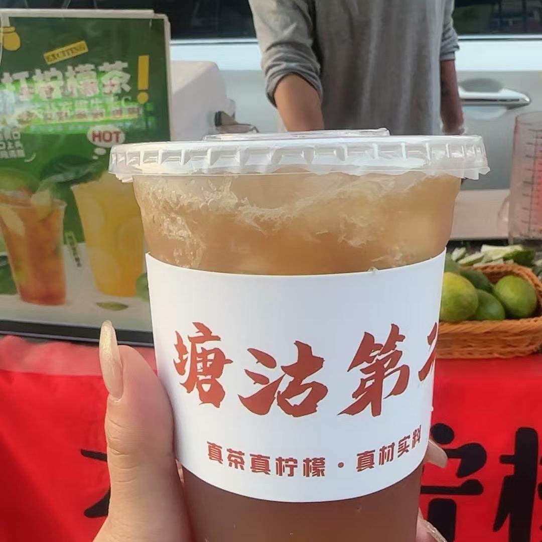 塘沽第二（郭可以）