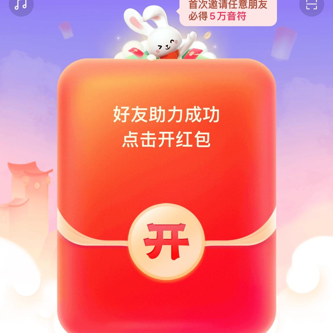 彭于晏破解头像
