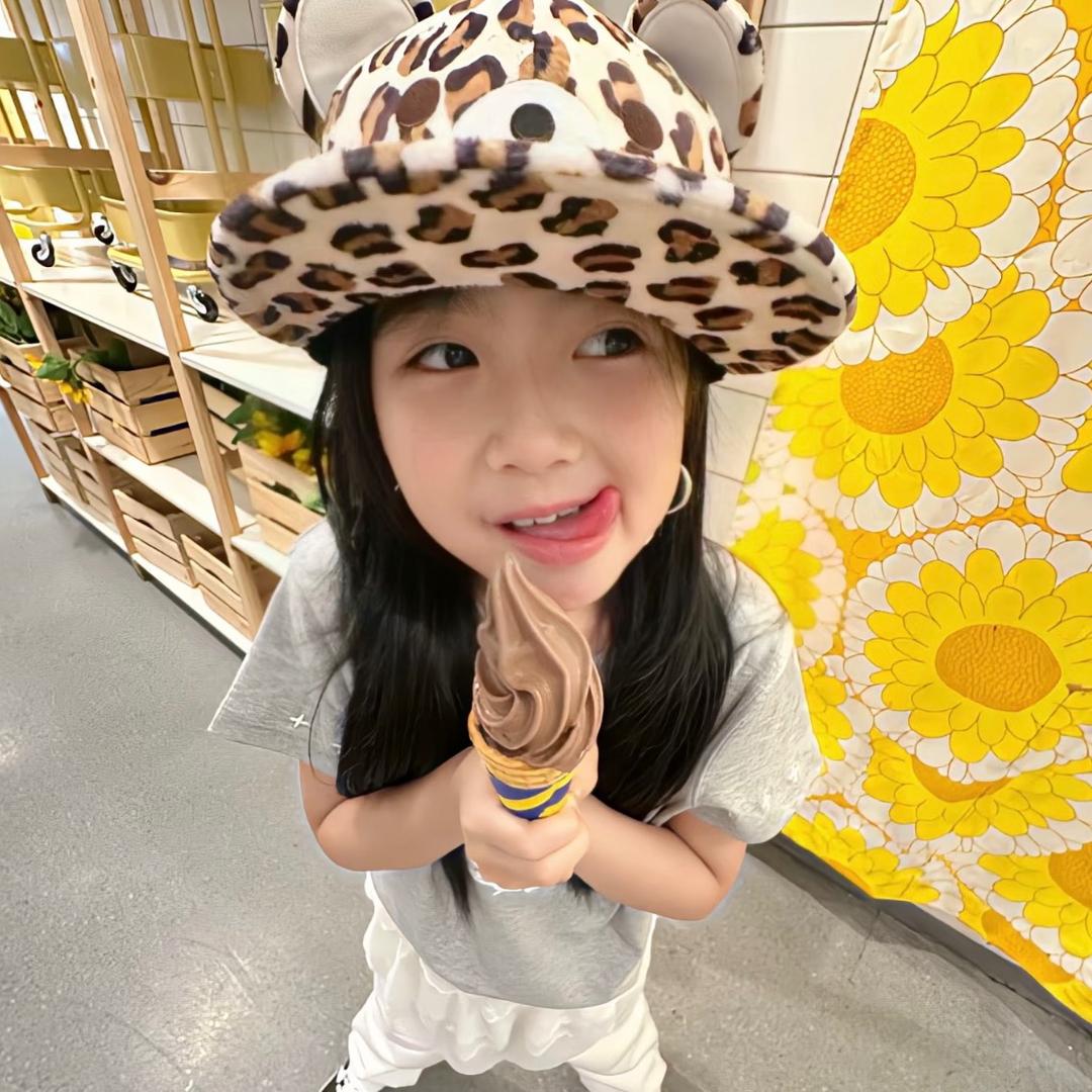 大家好我叫涵涵