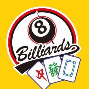 简约台球俱乐部