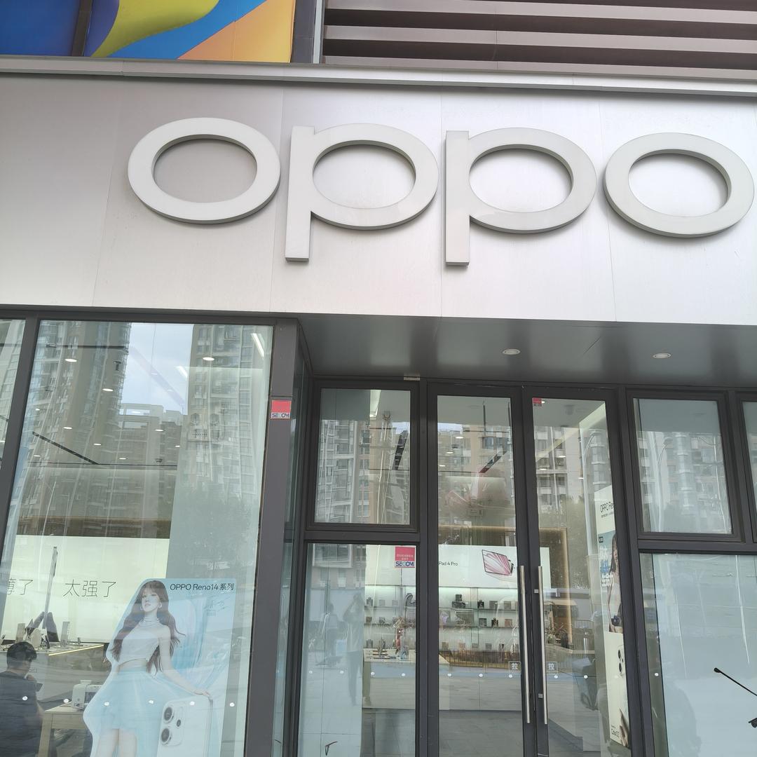 胶州宝龙oppo体验店