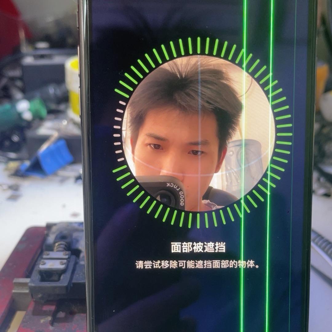 叫我靓仔佑修手机📱