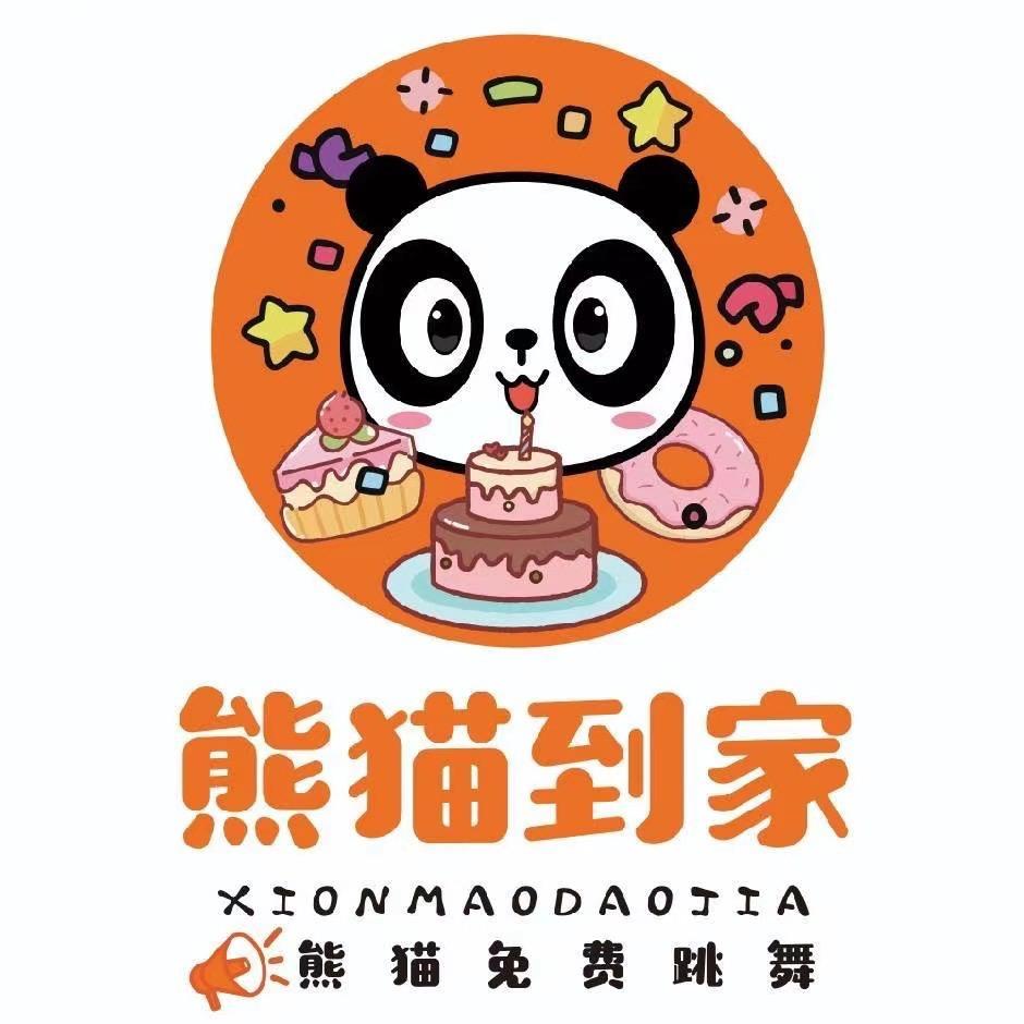 熊猫到家蛋糕西外