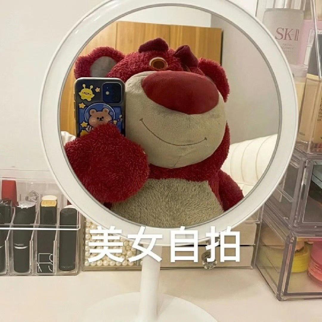 间歇性厌人