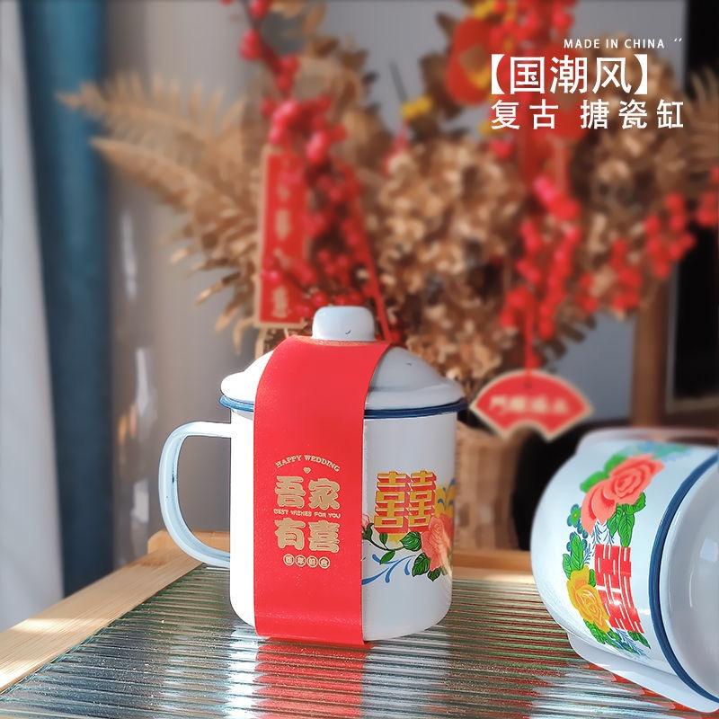 红豆喜铺