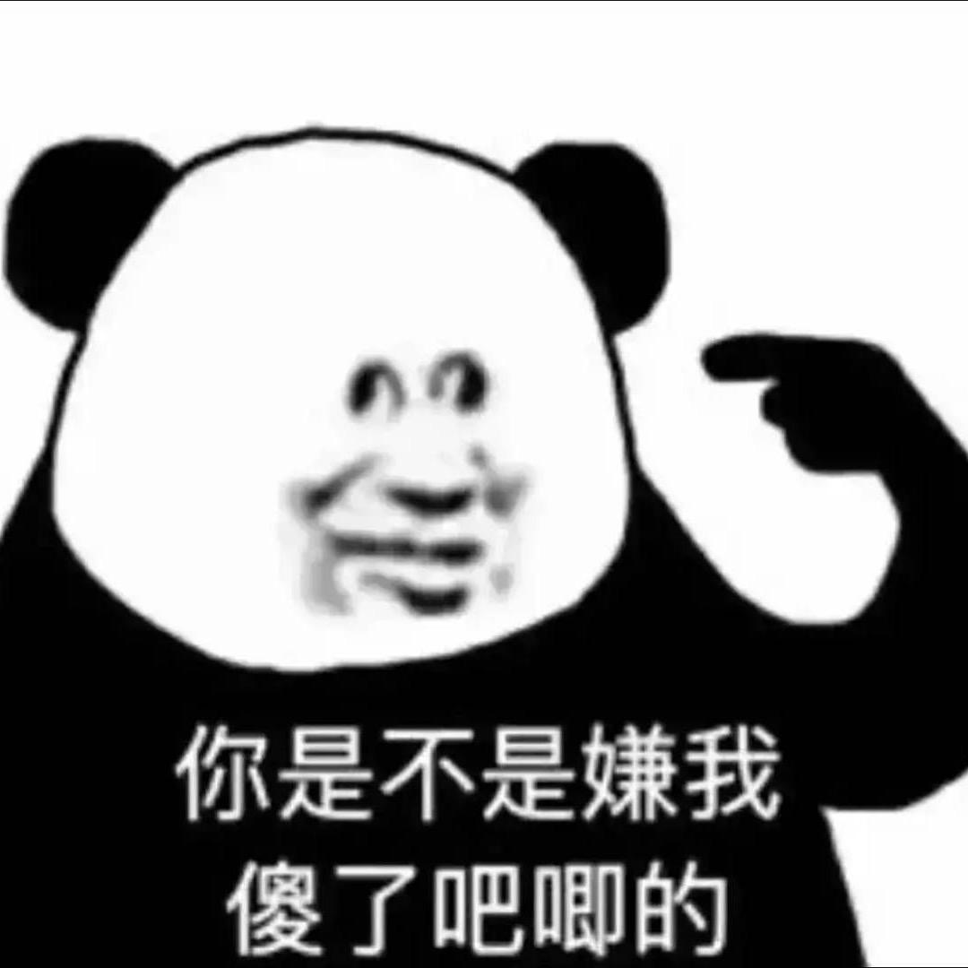 曼曼正能量