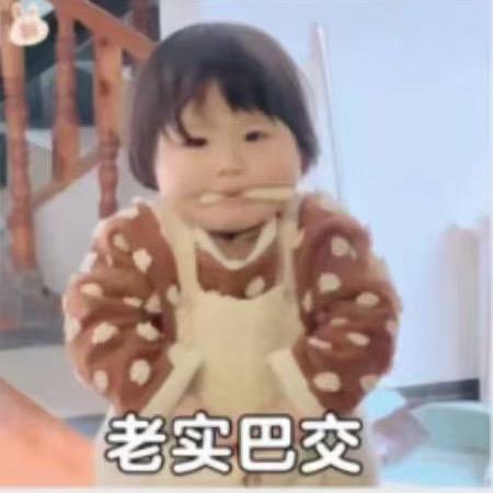 小不点高端母婴教育