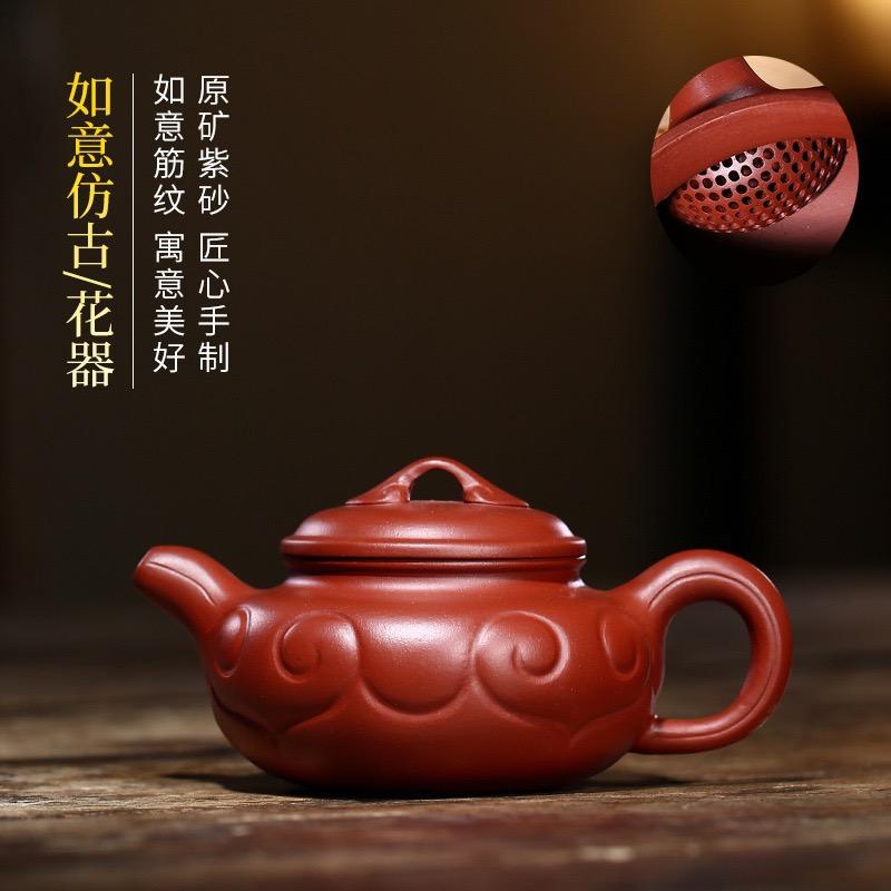 煜坤小店紫砂