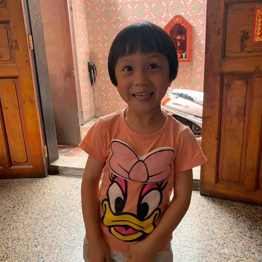 安先生的信箱📬