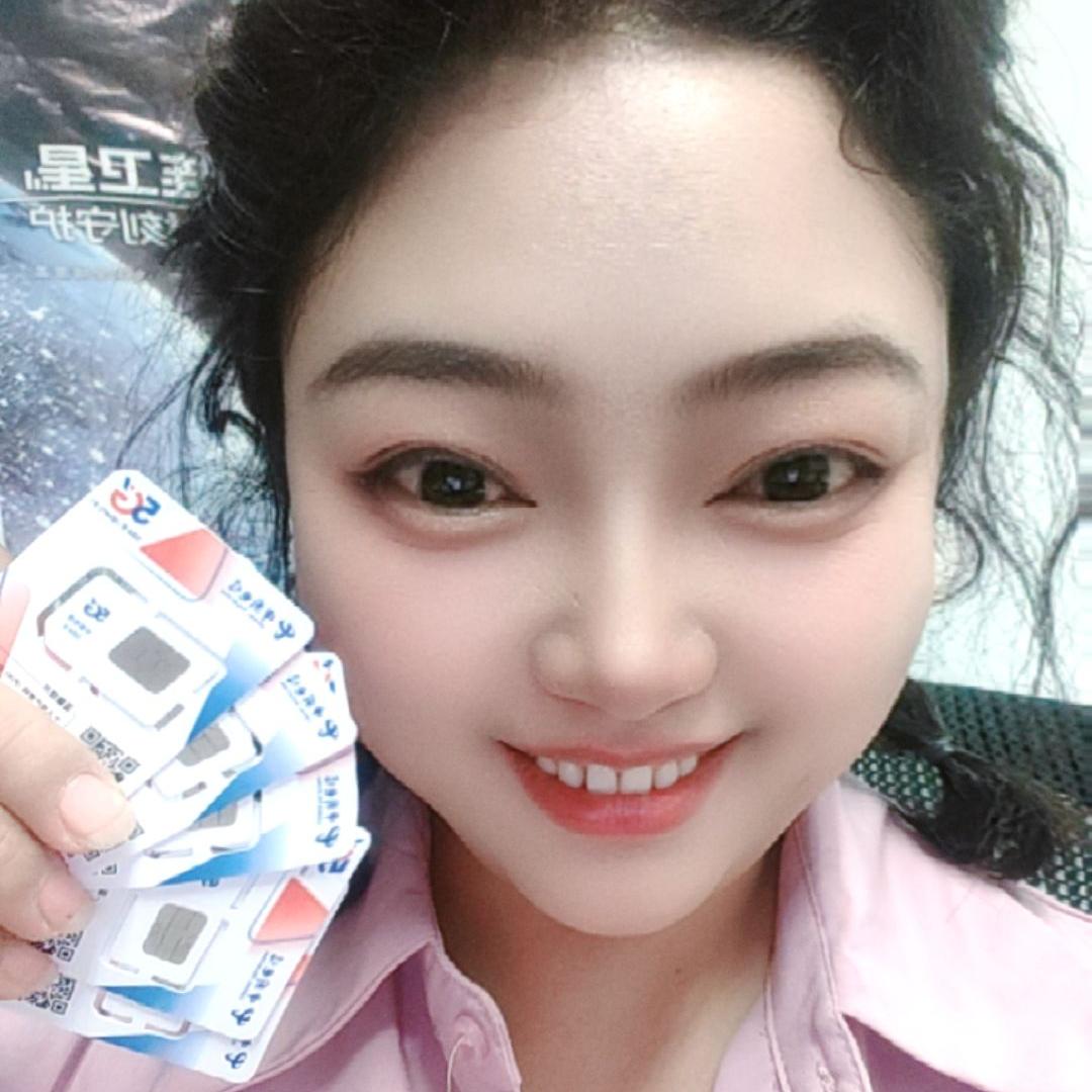 巴州天麓上院营业厅