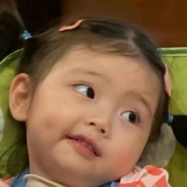 一彤