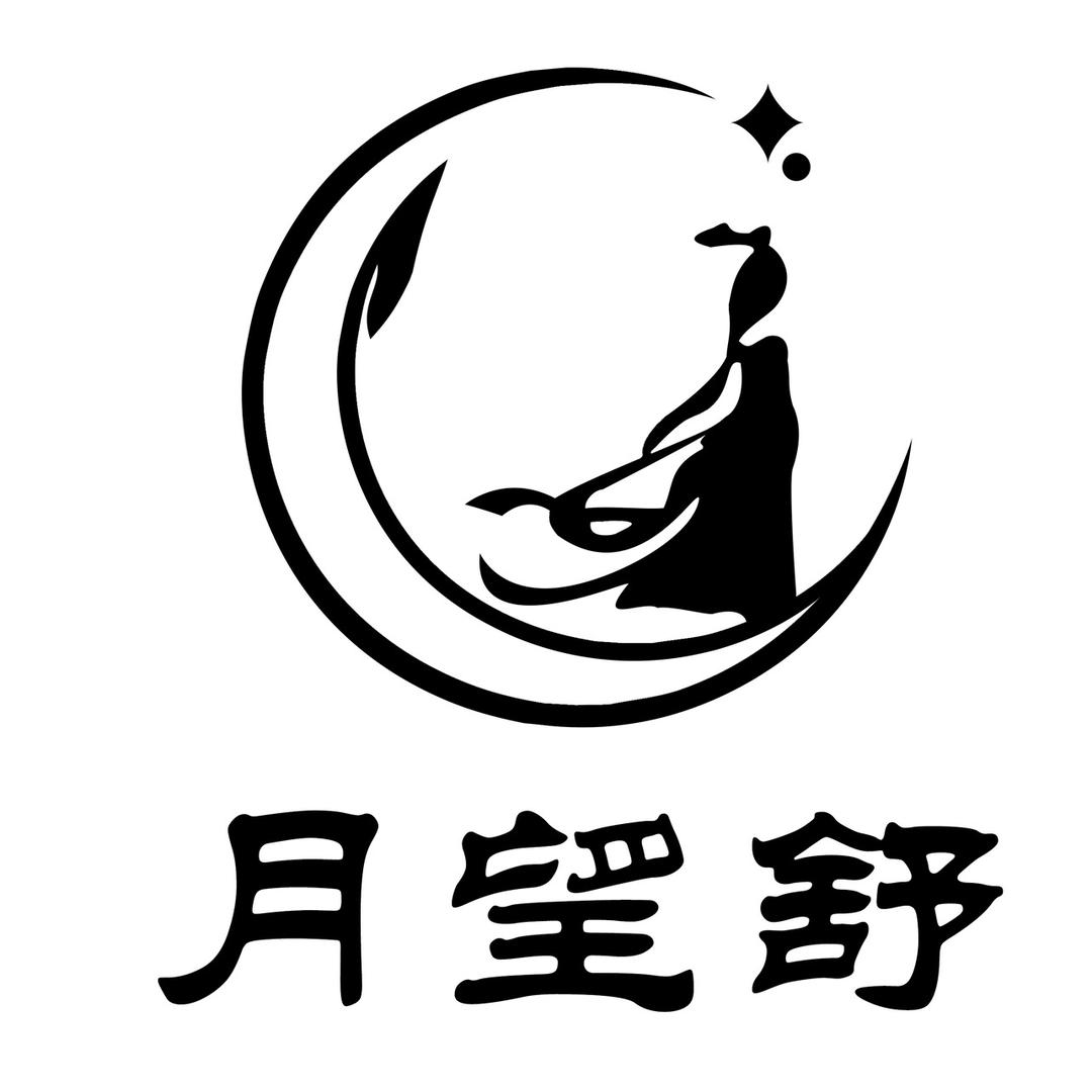 月望舒·传统汉服体验店官方号