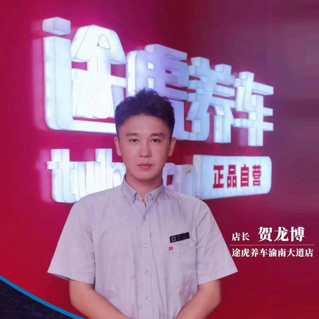 车界黑马