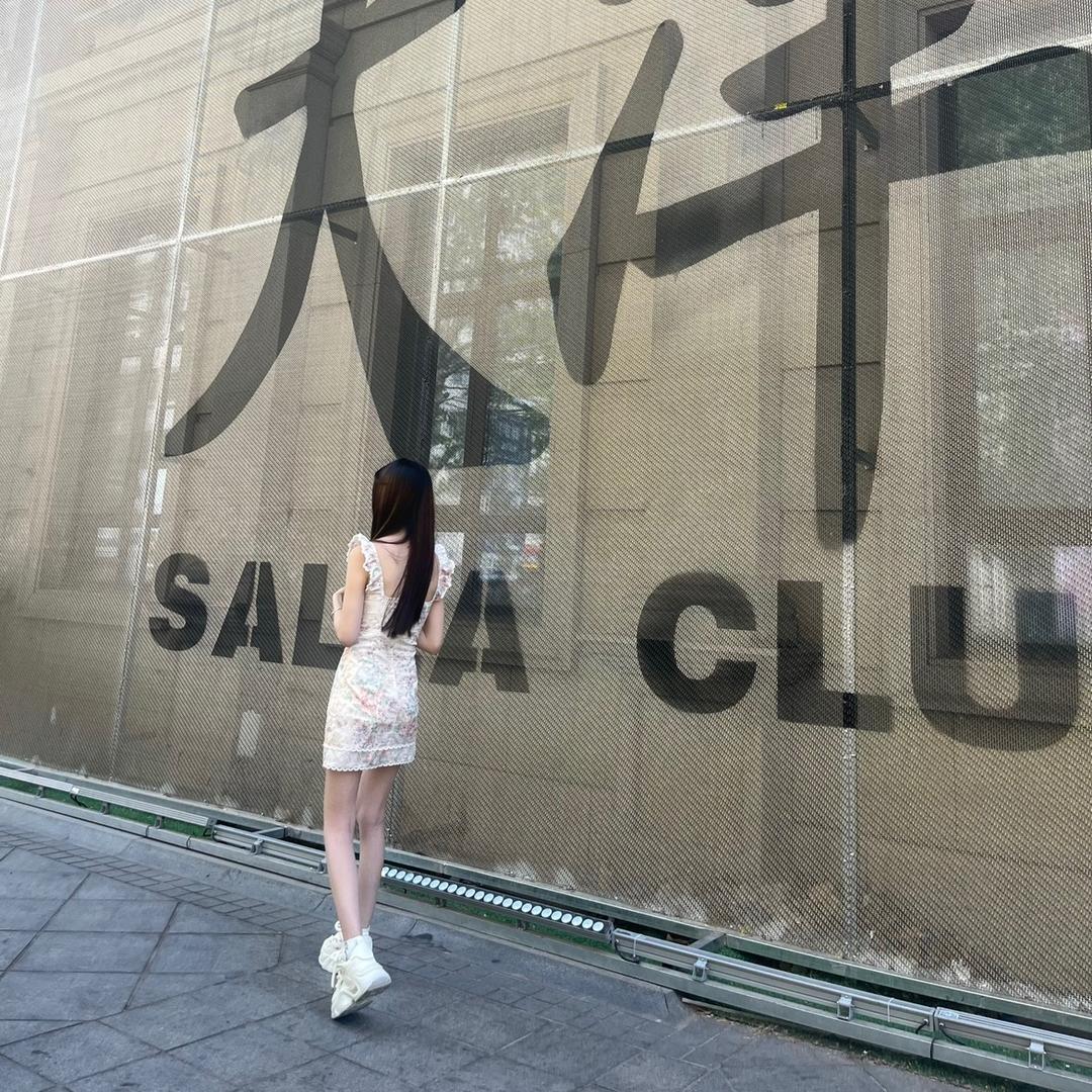 小美～