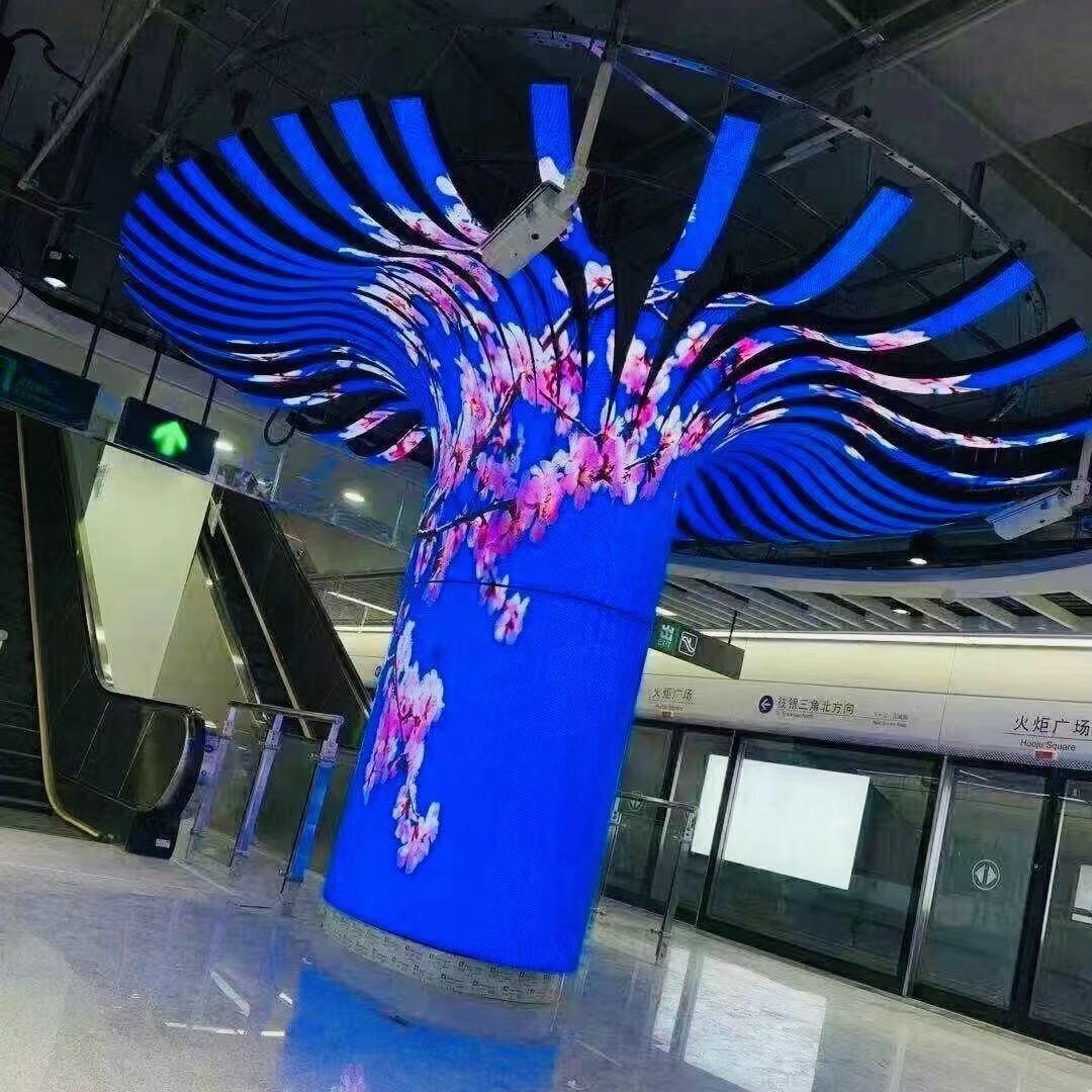 显示屏之家