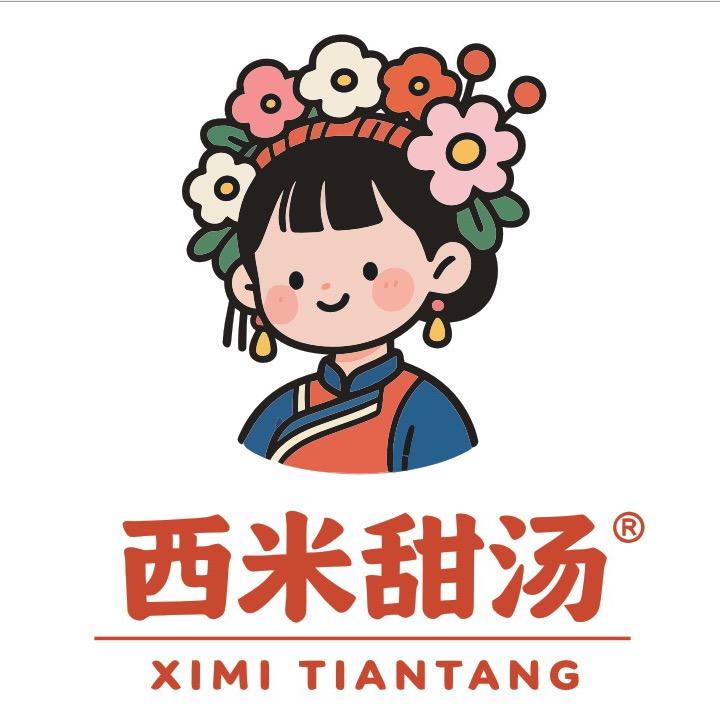 西米甜汤|时令手作糖水