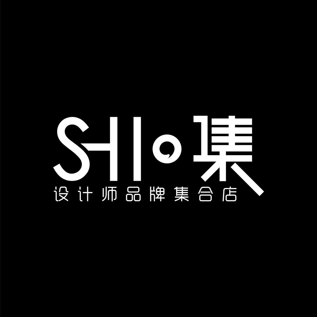 SHI集设计师品牌集合店