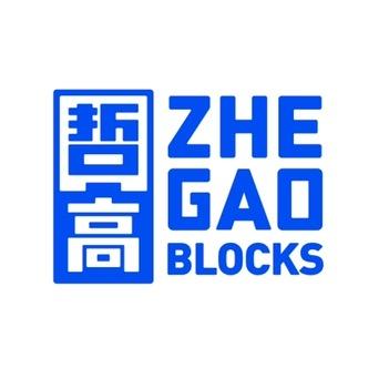 哲高积木