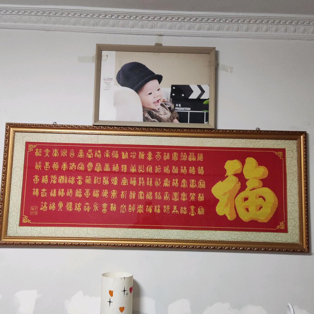 美景
