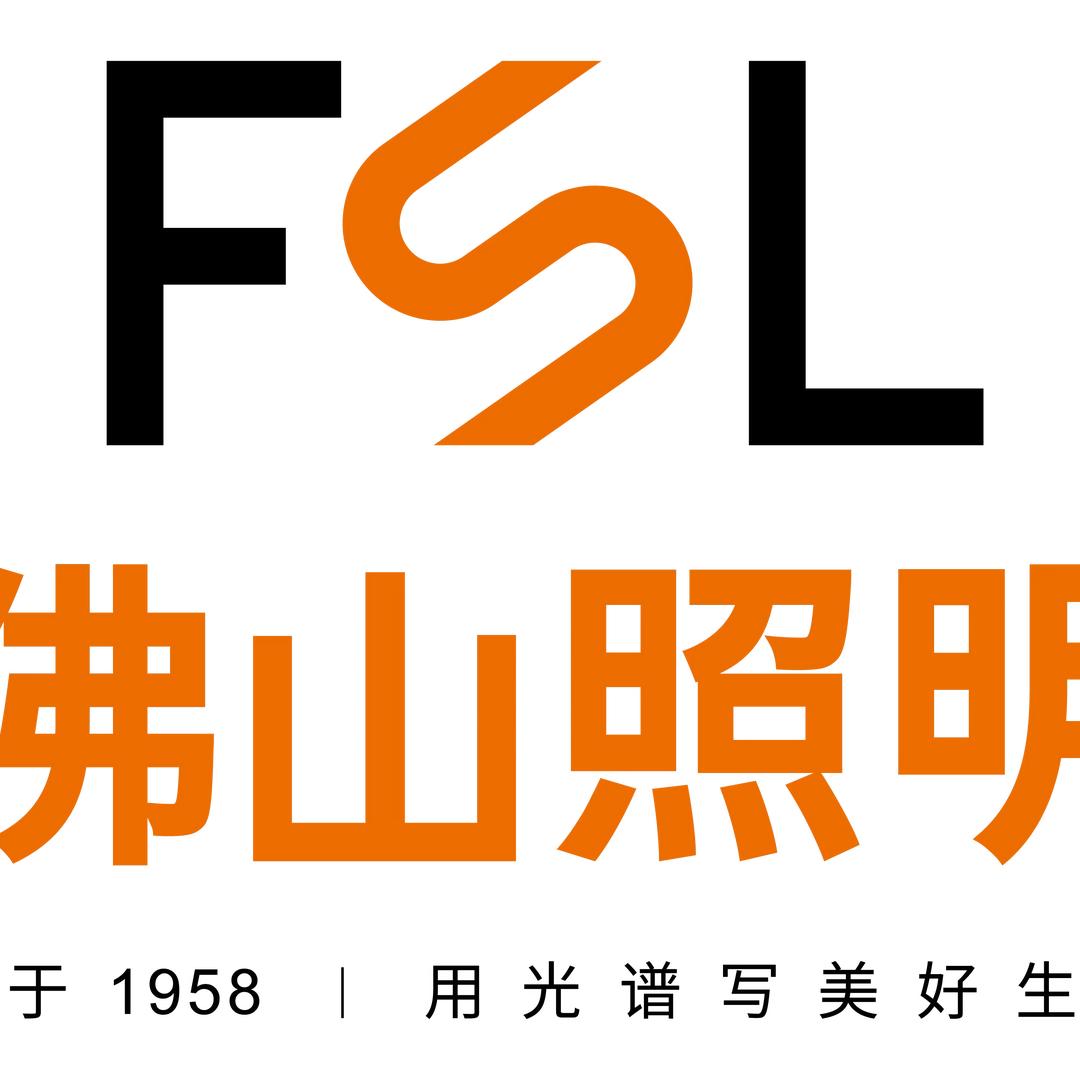 魏县佛山照明