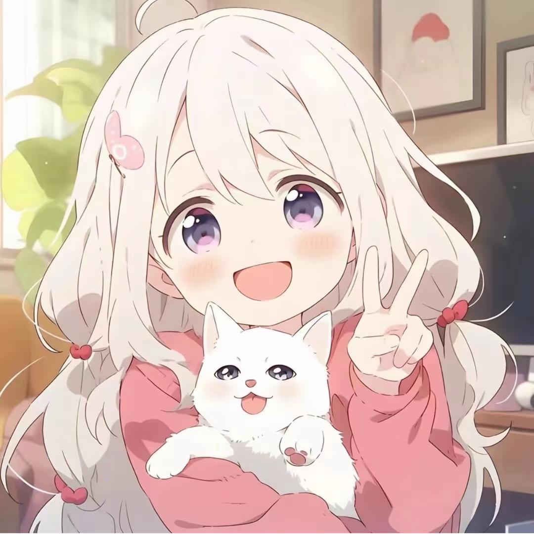 嗯哼