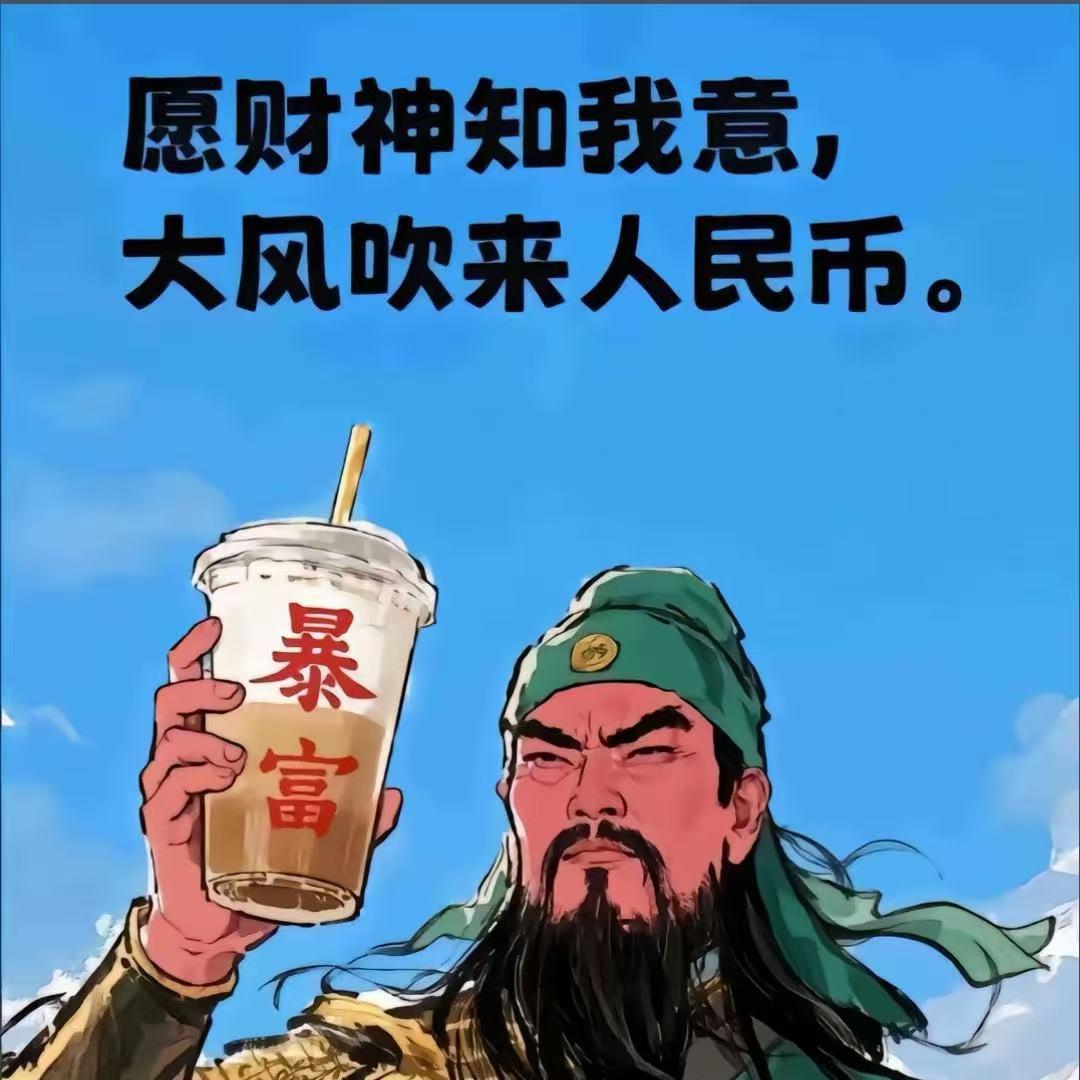 柚柚