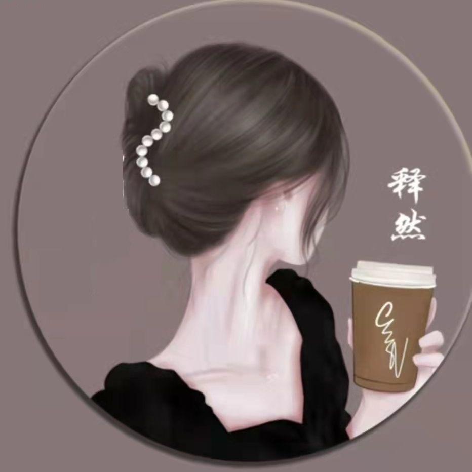 温暖的丁丁