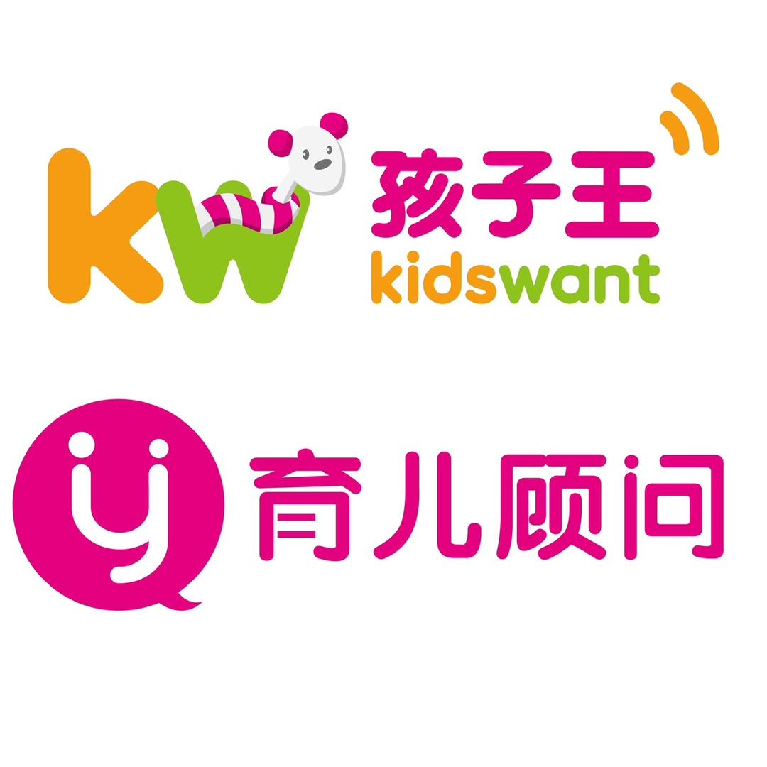 孩子王怀化万达店宠粉号