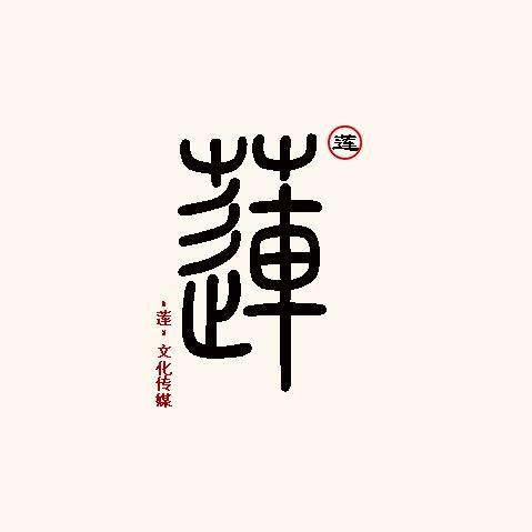普陀山旅拍·森澜摄影