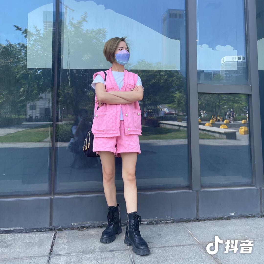 滋味