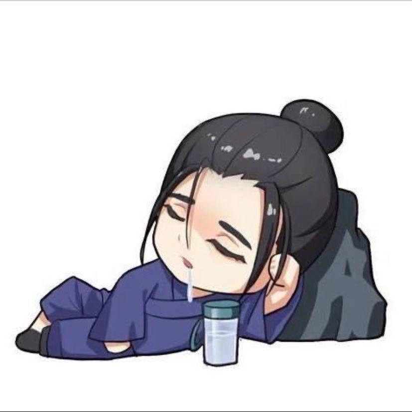 是凪廿不是风干