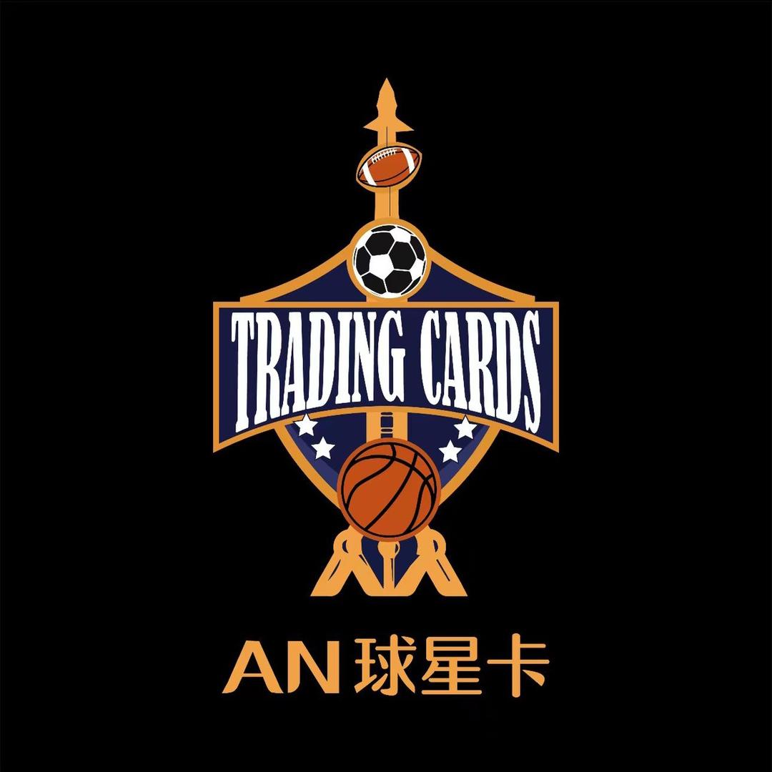 小安球星卡（77）