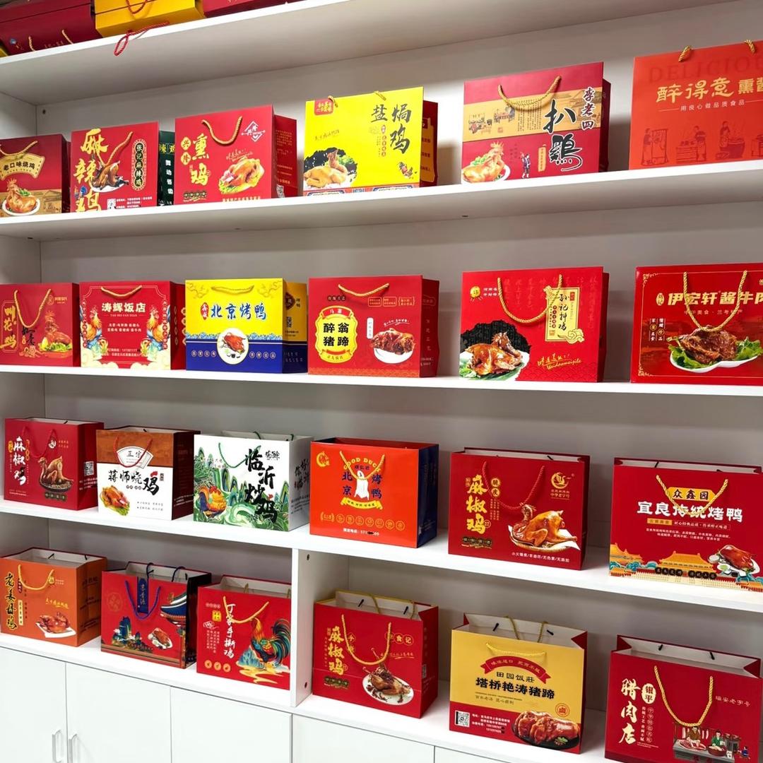 在滕州卖礼盒的小女孩🎁