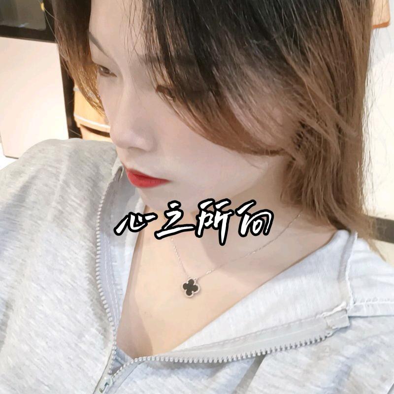 十一💕