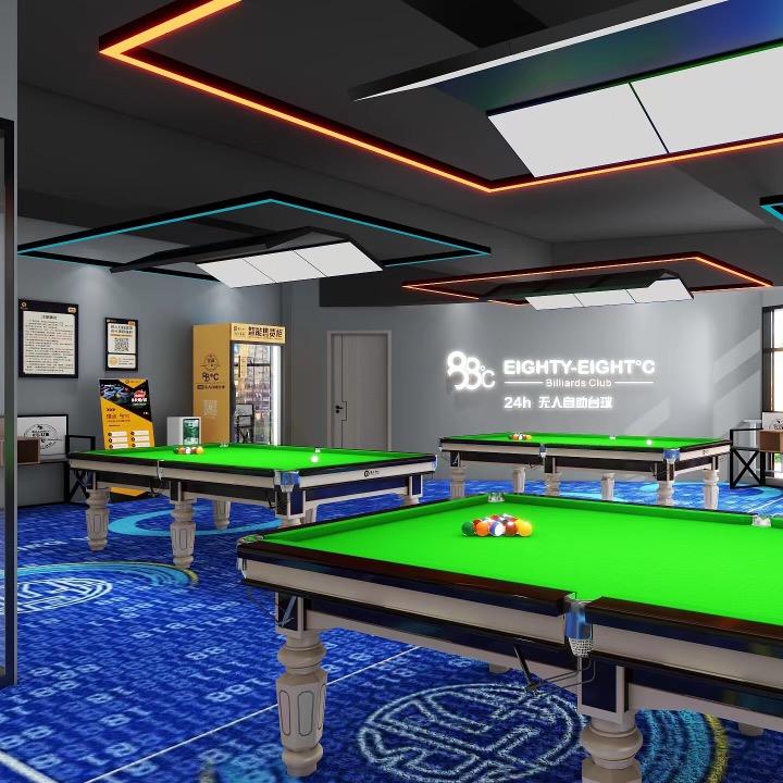 88度C自助台球厅