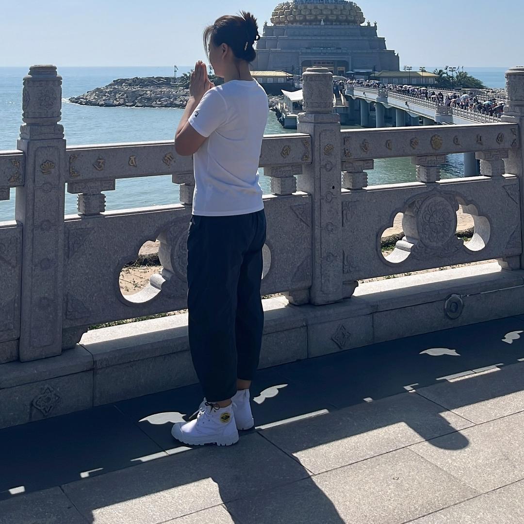 给于
