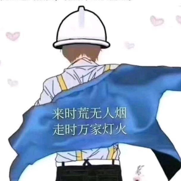 小佳佳