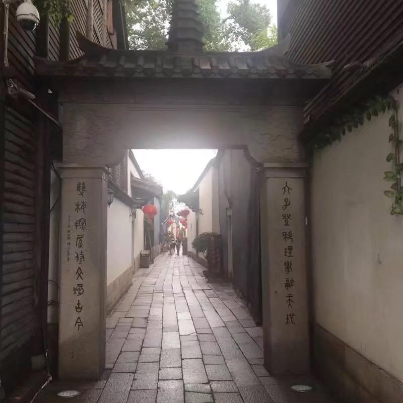 熊熊烈火