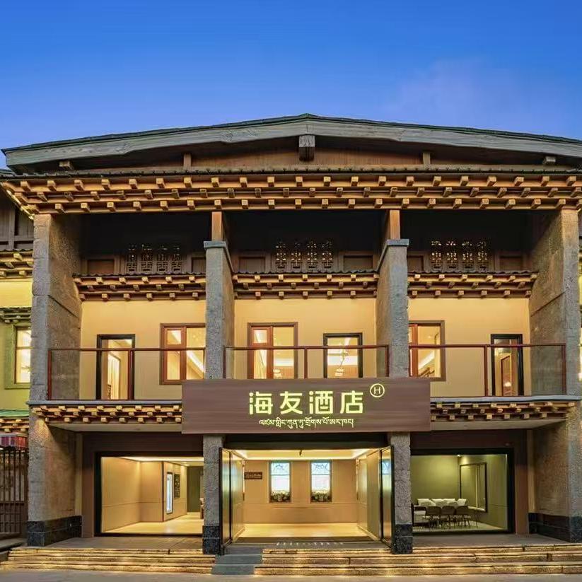 华住会推荐官~甜姐