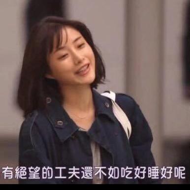 波妞的生活日记。
