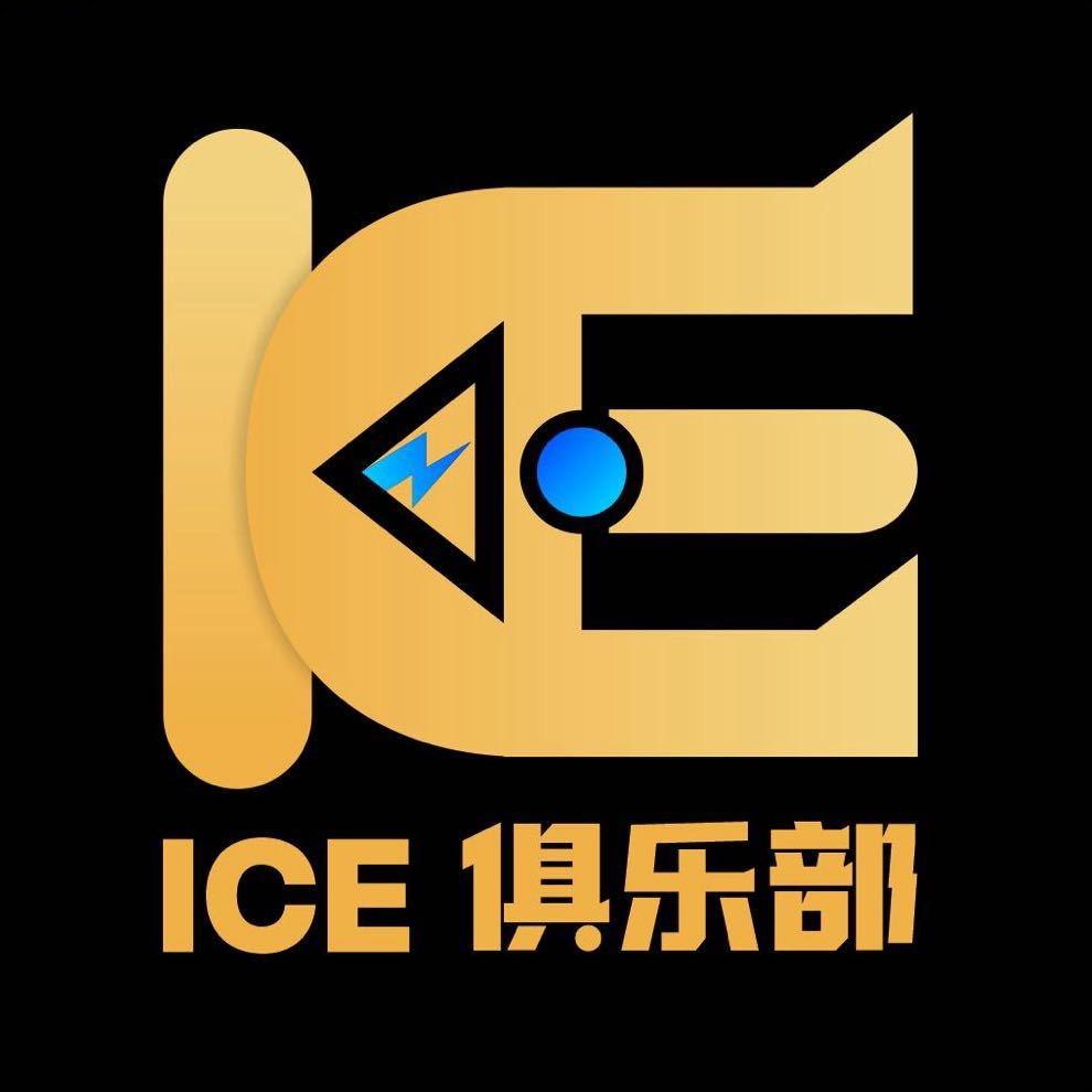 小冰ICE电竞俱乐部（三角洲护航_代肝）