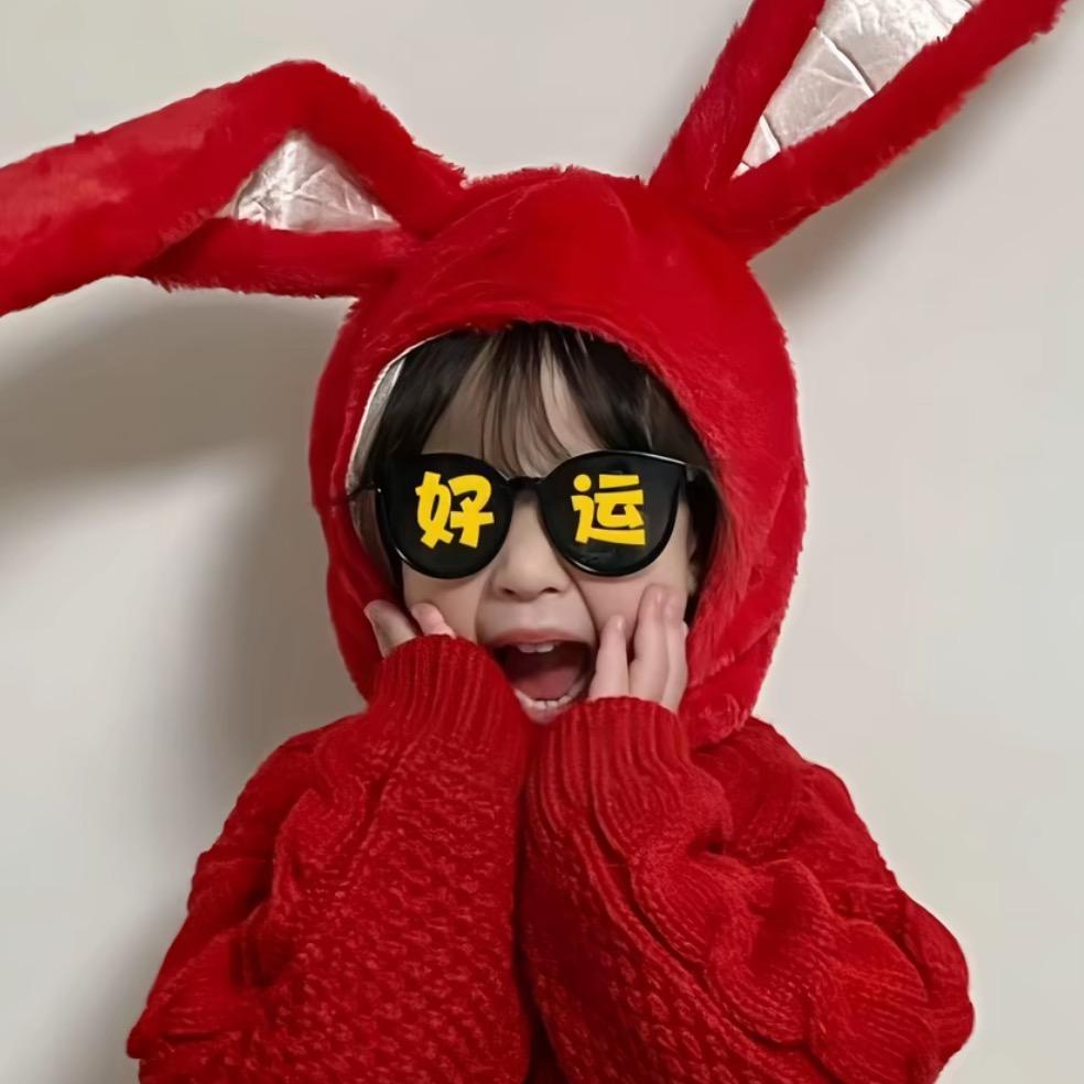 @66（已瘦55斤）