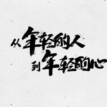 小高动物园