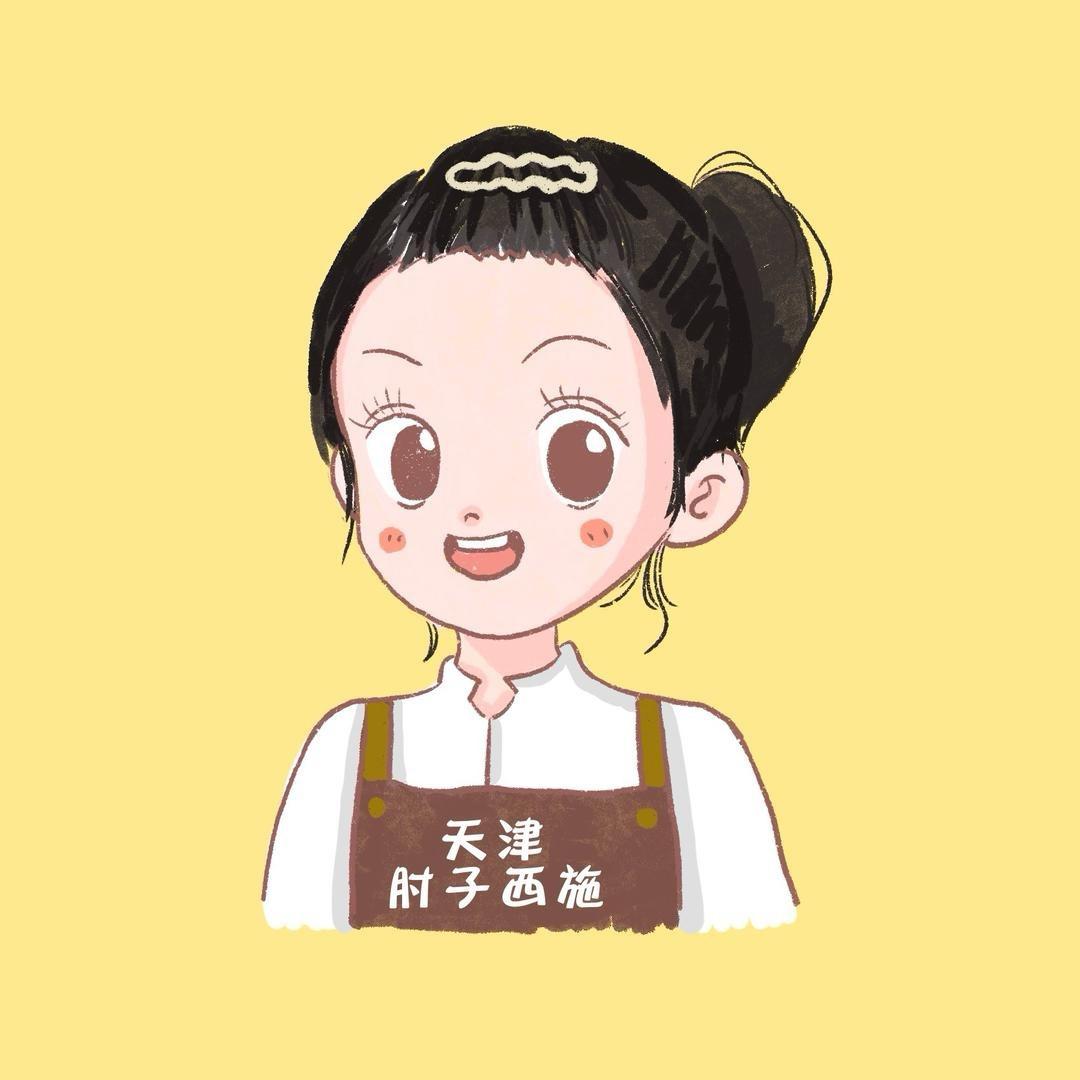 天津肘子西施（西湖道店）